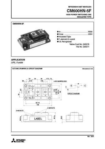 CM600HU-12F
