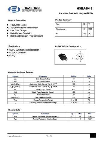 HSBA4115
