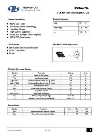 HSBA4115
