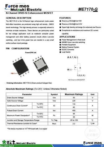 ME7170-G
