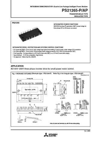 PS21265-P
