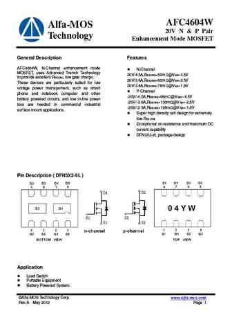 AFC4604W
