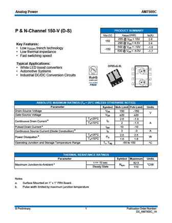 AM7500C
