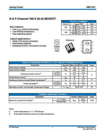 AM7510C
