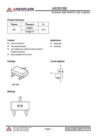 AS3019E
