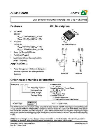 APM4548AK