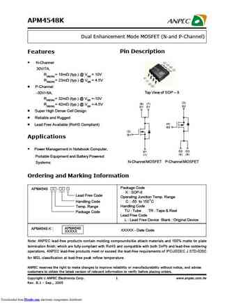 APM4548AK