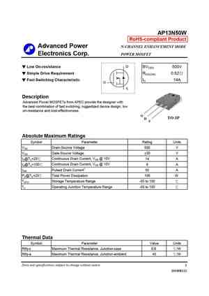 13N50L-TF1-T