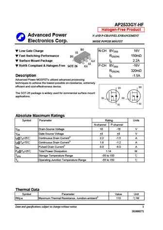 AP2535GEY
