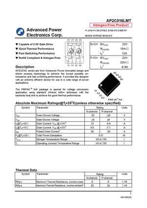 AP2C018LM