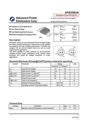 AP2C018LM