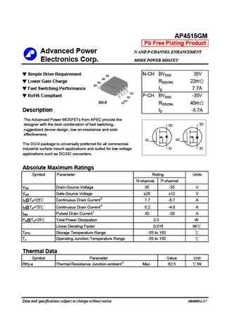 AP4519GED
