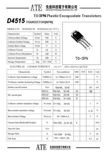 D4515
