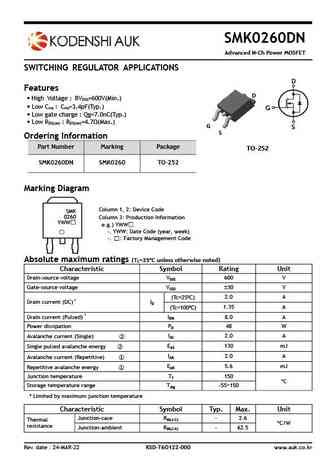 SMK0260I
