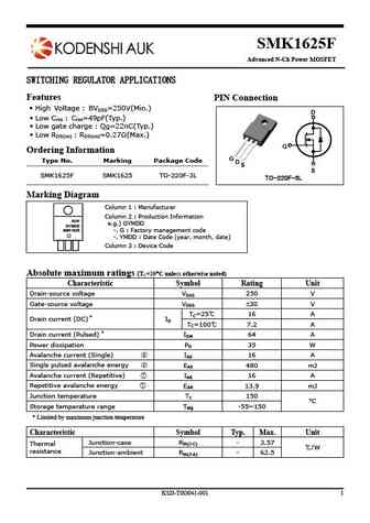 SMK1625F
