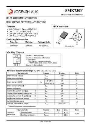 SMK730P
