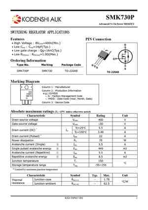 SMK730P
