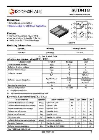 SUT041C
