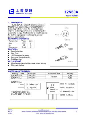 BL12N65A-P
