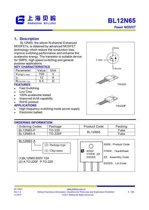 BL12N65A-A
