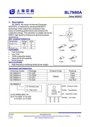 BL7N60A-D
