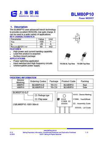 BLM80P10-D
