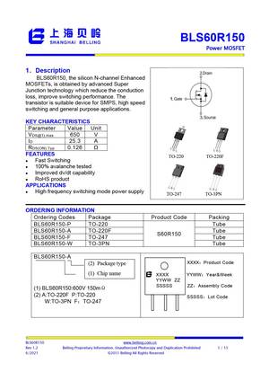 BLS60R360-U
