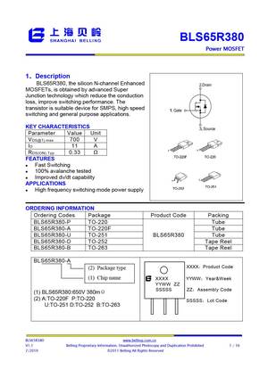 BLS65R165-P
