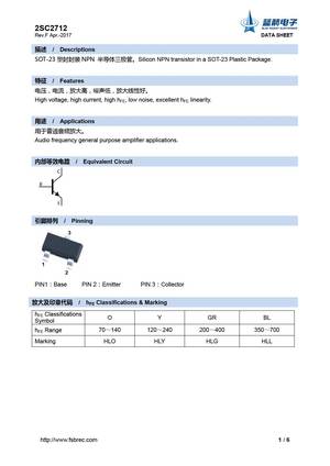 2SC2710G