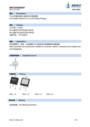 BRCS2C5N08EMA
