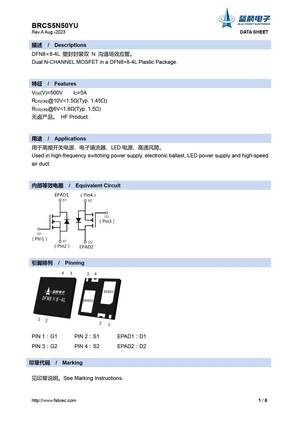 BRCS5P06MC