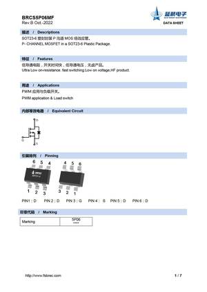 BRCS5P06MC