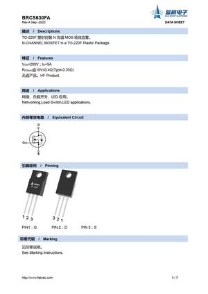 BRCS60N02DP