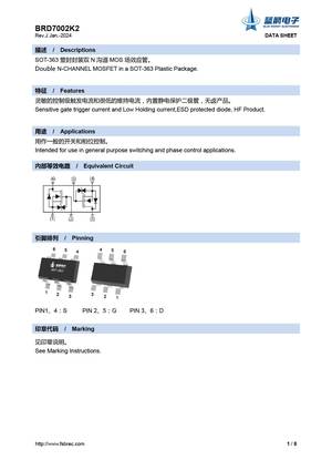 BRD7002K2
