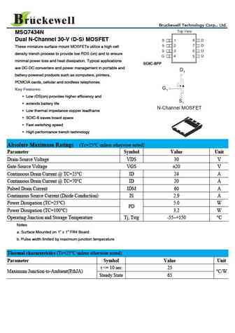 MSQ7434N
