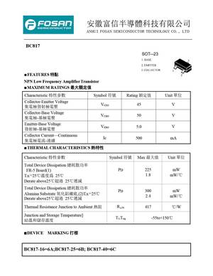 BC817RA
