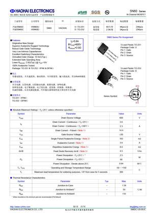 H5N60D
