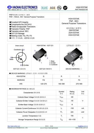 HSA1037AKR