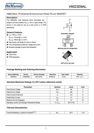 HM2309C