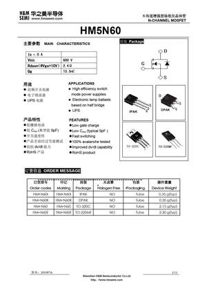 HM5N60I
