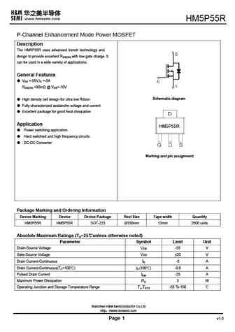 HM5P55R
