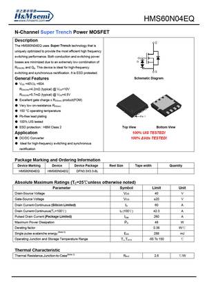 HMS60N04EQ
