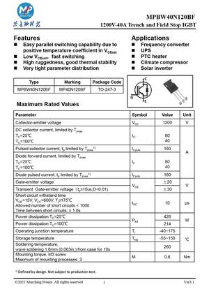 MPBW40N120BF
