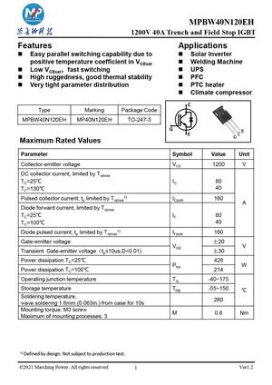 MPBW40N120EH
