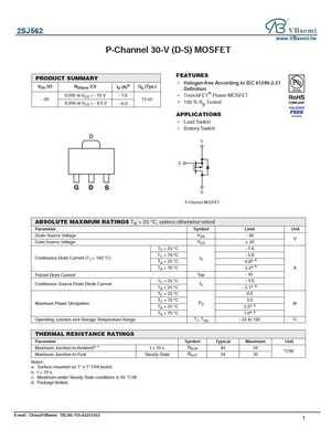 2SJ569LS
