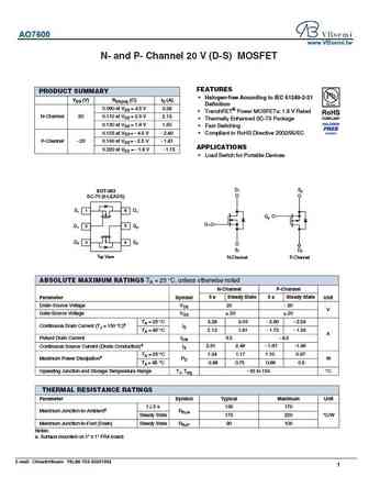 AO7600
