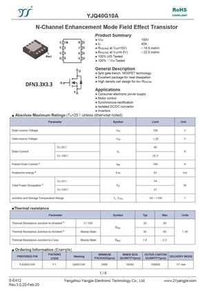 YJQ40G10A