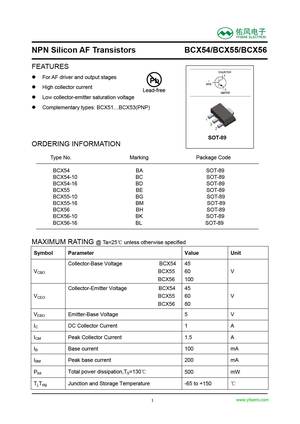 BCX55T
