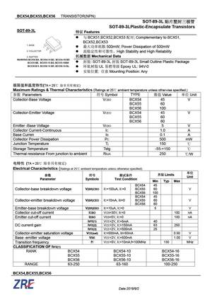 BCX55-16T