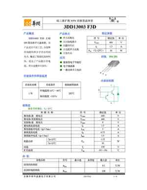 3DD13003J6D